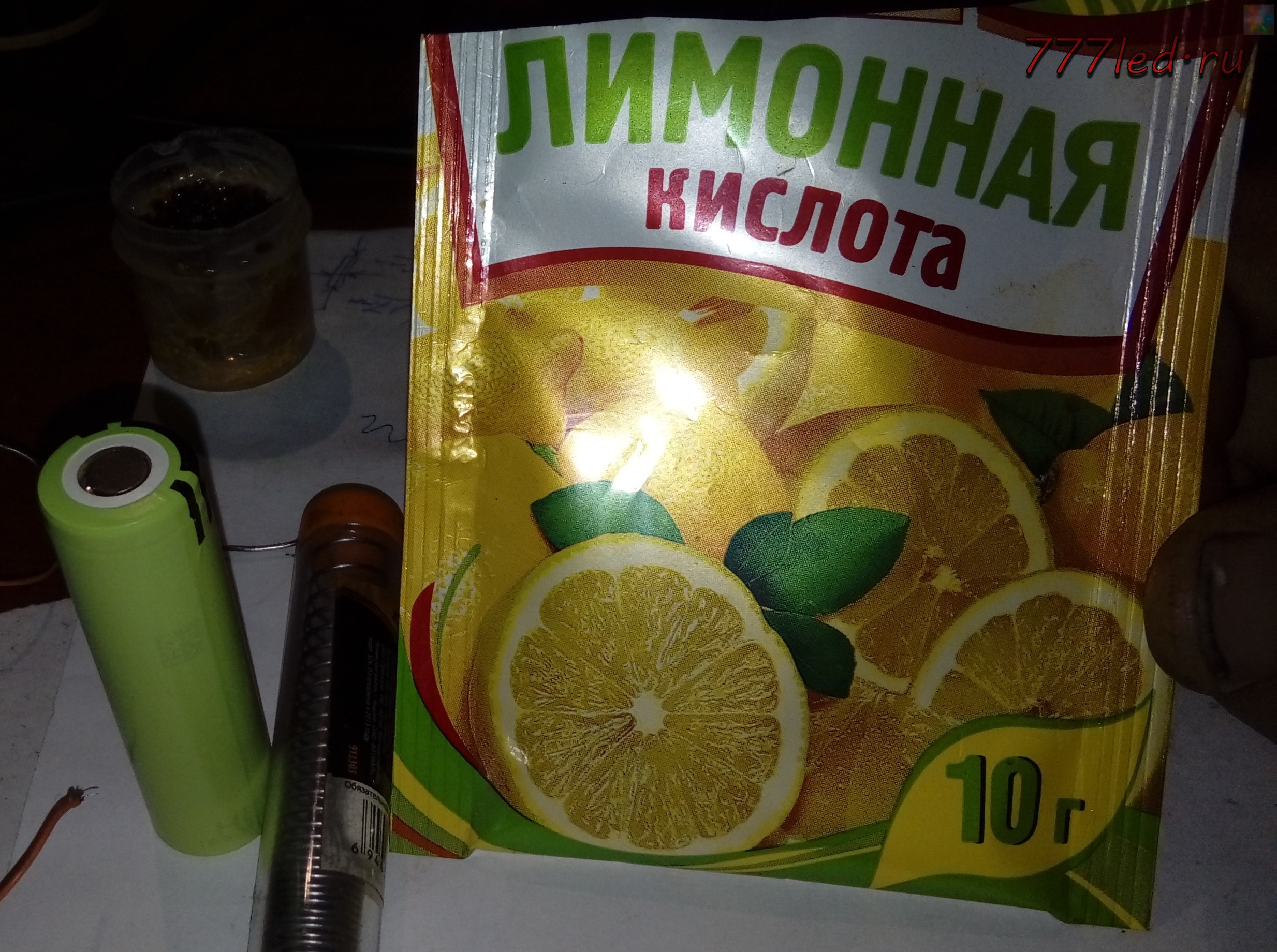 Как припаять аккумулятор