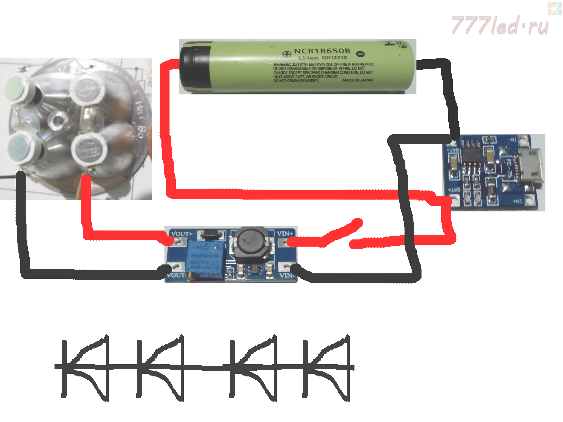Фонарь светодиодный аккумуляторный