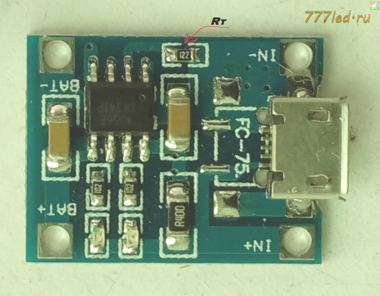 Изменение тока зарядки модуля TP4056