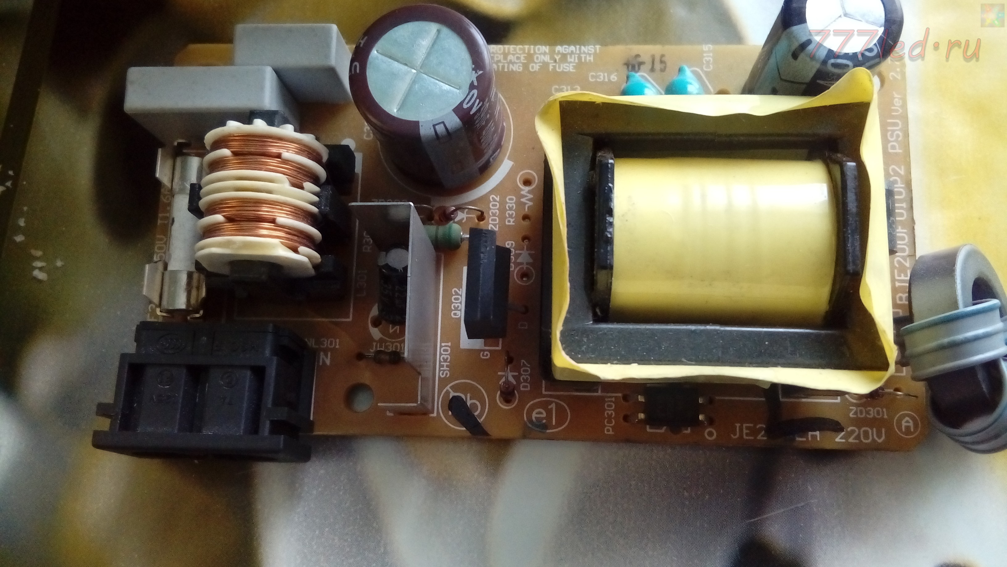 Изменение выходного напряжения блока питания от принтера.