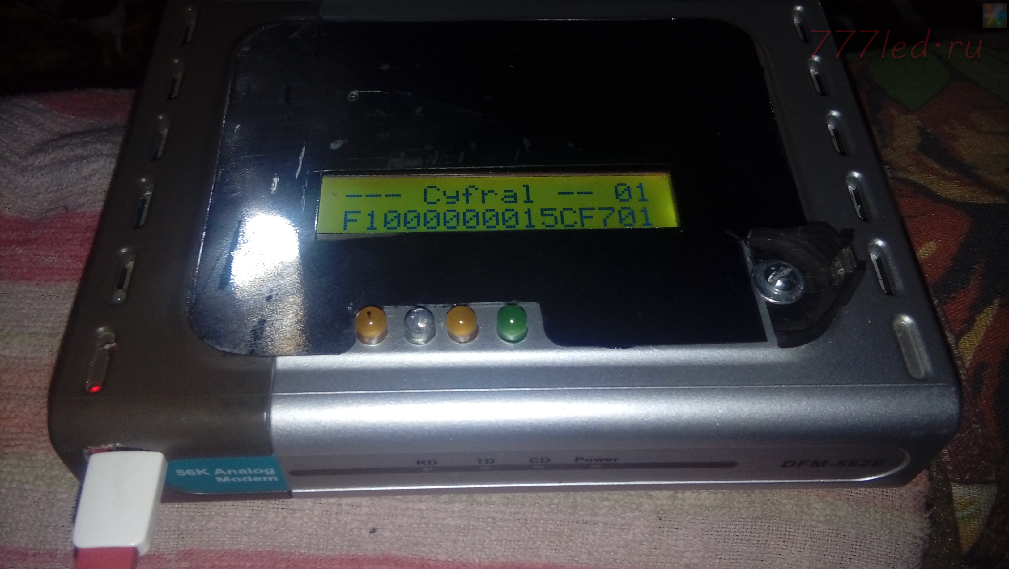 Простой дубликатор домофонных ключей с возможностью редактирования.