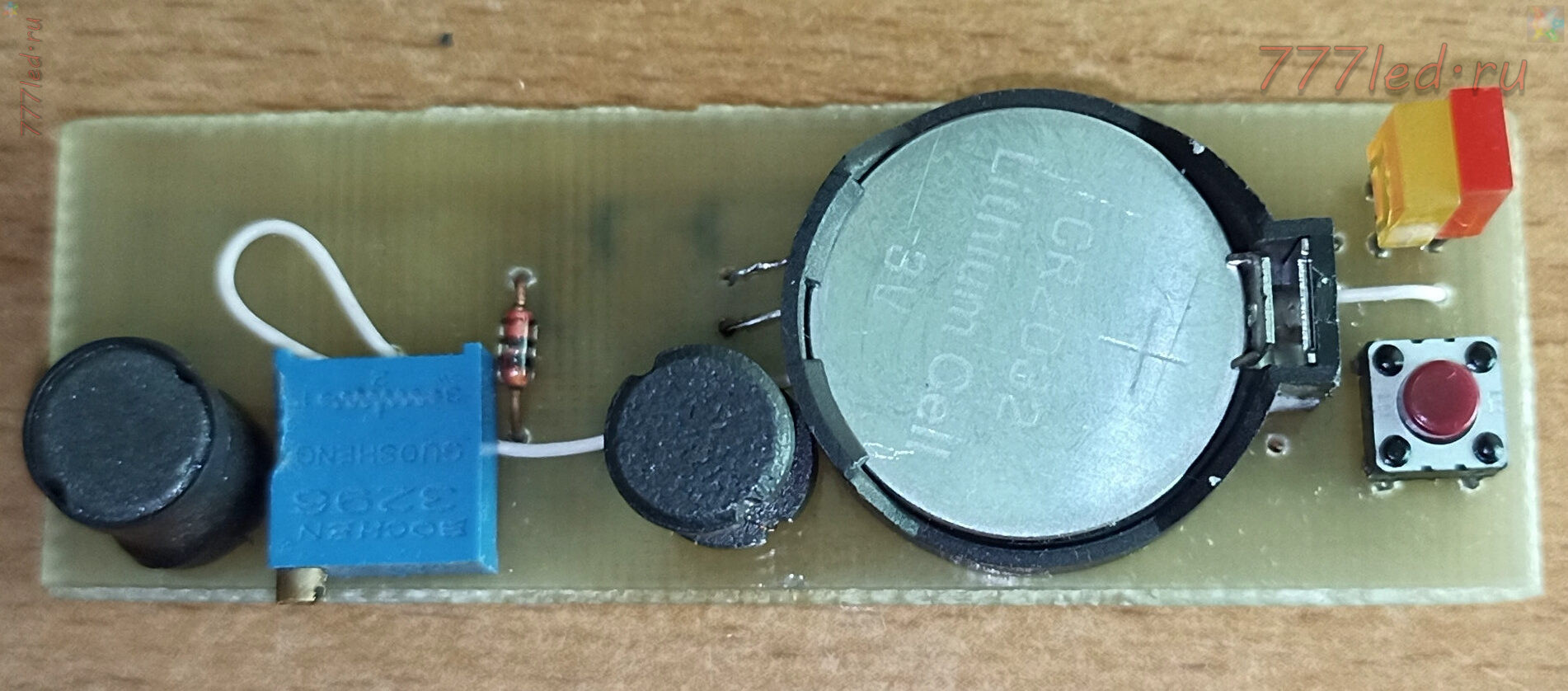 Прибор для поиска межвиткового замыкания.