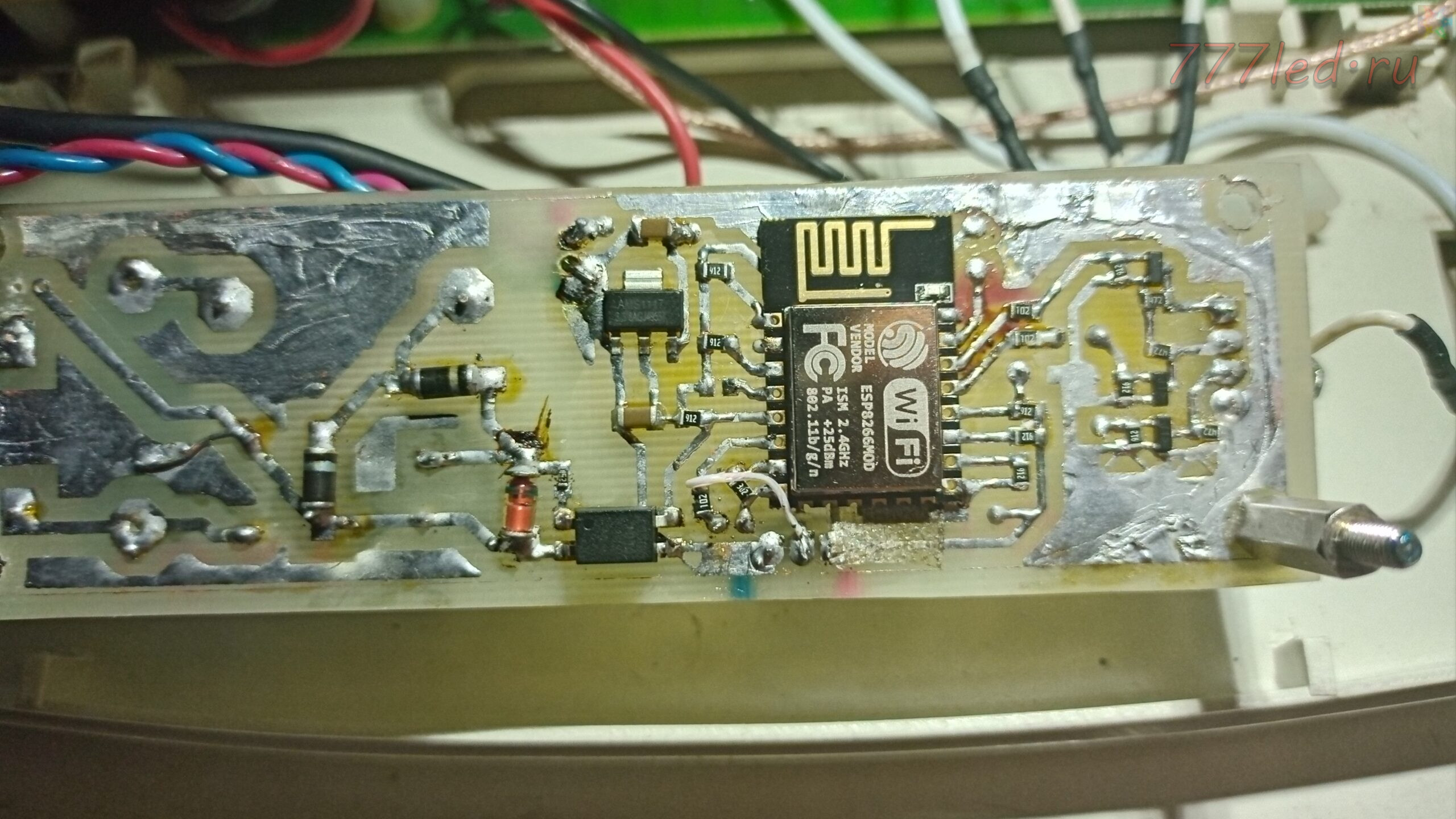 Сигнализатор для котла на охранно-пожарной сигналки Приток.