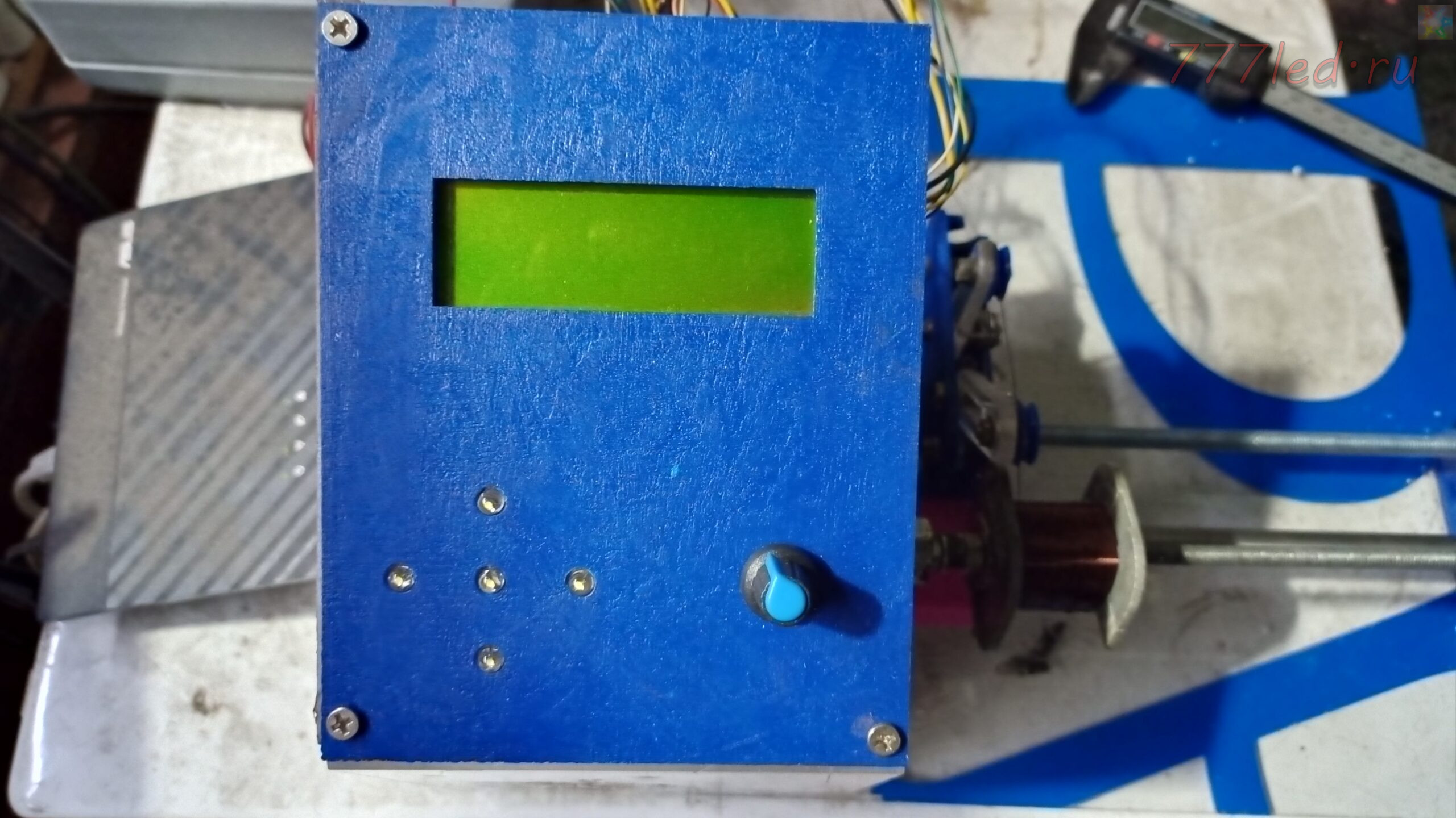 Намоточный станок с автоматической укладкой провода.